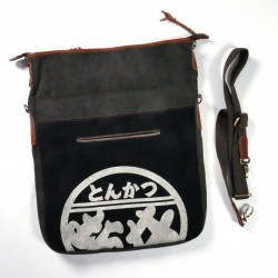 Japanese single bag cotton 147 b