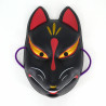 Traditional Japanese fox mask, KITSUNE