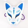 Traditional Japanese fox mask, KITSUNE