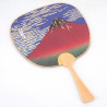 Piccolo fan giapponese non pieghevole uchiwa, FUJISAN, fuji