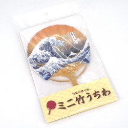 Piccolo ventaglio giapponese non pieghevole uchiwa, HOKUSAINAMI, onda hokusai