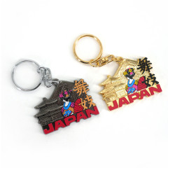 Japanese metallic keychain, MAIKO, Geisha