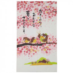 Japanese noren polyester curtain, HANASAKI FUKURÔ