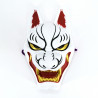 Traditional Japanese fox mask, KITSUNE OSORE, white