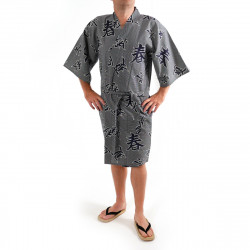 Japanese traditional blue cotton happi coat kimono four seasons kanji for men