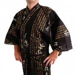 Japanese traditional black cotton yukata kimono general hideyoshi kanji for men