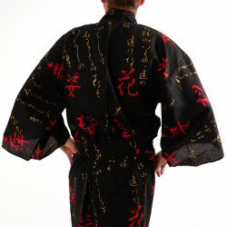 kimono yukata traditionnel japonais noir en coton caractères kanji dansants pour homme