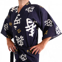 Japanese traditional blue navy cotton happi coat kimono happy longevity kanji for men