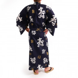 Japanese traditional blue navy cotton yukata kimono happy longevity kanji for men