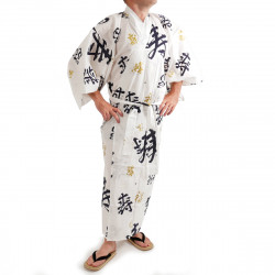 Japanese traditional white cotton yukata kimono happy longevity kanji for men