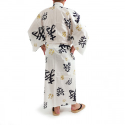 Japanese traditional white cotton yukata kimono happy longevity kanji for men