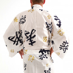 japanischer Herren yukata Kimono – weißer, CHÔJU, Kanji glückliche Langlebigkeit