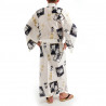 kimono yukata giapponese bianco in cotone, SUMO, bianco