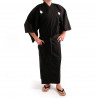 Japanese traditional black kimono in cotton Aoi crest for men