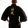 Kimono japonés happi en algodón negro, KAMIKAZE, kanji golden kamikaze