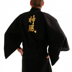 Kimono negro japonés para hombre en algodón., KAMIKAZE, kanji