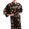 Japanese traditional black cotton yukata kimono golden plum for ladies