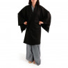 haori - japanische Jacke aus schwarzer Unisex-Baumwolle, HAORI, schwarz