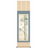 Japanese Kakemono Kakejiku, Bamboo - TAKE