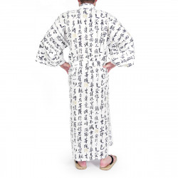 Japanese traditional white cotton yukata kimono HANNYA sutra for men