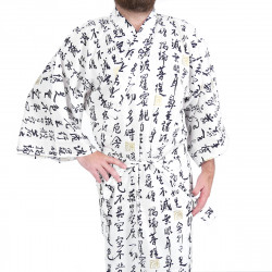 Japanese traditional white cotton yukata kimono HANNYA sutra for men