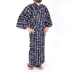 Japanese traditional blue navy cotton yukata kimono HANNYA sutra for men