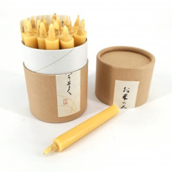 Lot of twenty small Japanese white candles, SHIRO KYANDORU