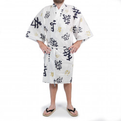 Kimono happi traditionnel japonais blanc en coton kanji "heureuse longévité" pour homme, HAPPI SHIAWASENA CHOJU 