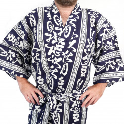 Kimono happi traditionnel japonais bleu en coton motif kanji "lune d'automne" pour homme, HAPPI AKI NO TSUKI
