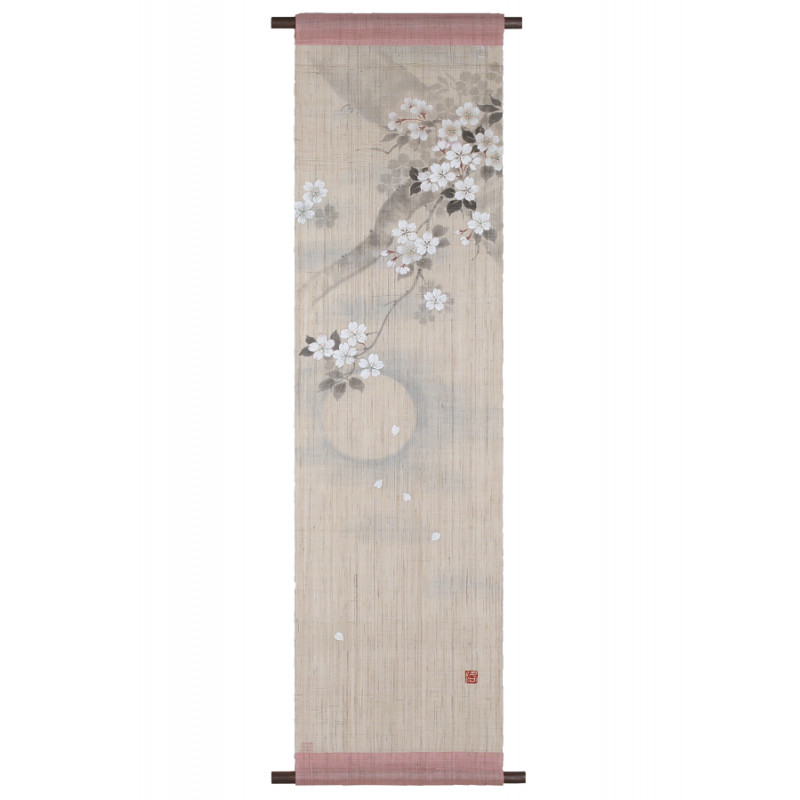 Tapisserie en chanvre beige et rose peinte à la main motif fleurs de cerisier et lune, YOI NO TSUKI, 36x130cm 