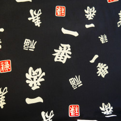 Tessuto giapponese di cotone nero, motivo kanji, KANJI ICHIBAN, made in Japan, larghezza 112 cm x 1m