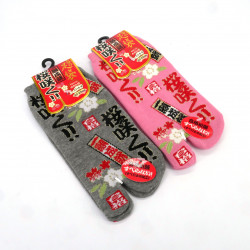 Japanese tabi cotton socks with Japanese pattern and flowers, JAPANHANA, color of your choice, 22 - 25cm