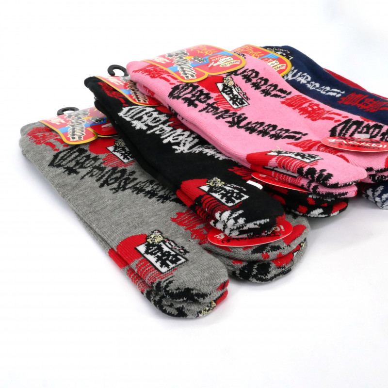 Japanese city tabi cotton socks, KUTSUSHITA, color of your choice, 22 - 25cm