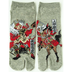 Japanese cotton tabi socks with Mount Fuji pattern, FUJI, color of your choice, 25 - 27cm