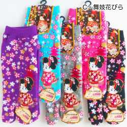 Calcetines tabi japoneses de algodón con estampado de flores y niñas, MUSUME, color a elegir, 22 - 25cm