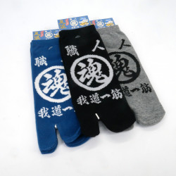 Japanische Tabi-Baumwollsocken mit japanischem Akronymmuster, TOJIGO, Farbe nach Wahl, 25 - 28 cm