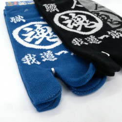 Japanese tabi cotton socks with Japanese acronym pattern, TOJIGO, color of your choice, 25 - 28 cm