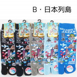 Japanese cotton socks with Japanese country pattern, KUNI, color of your choice, 25-28 cm