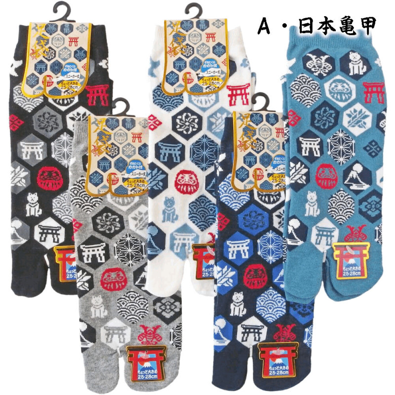 Japanese cotton tabi socks with Japanese patterns, BAKUZEN, color of your choice, 25 - 28cm