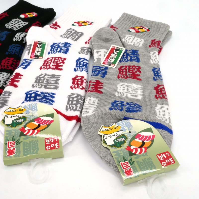 Chaussettes japonaises en coton motif  Sushi et sigle japonnais, SUSHI NIHON SHUWA, couleur au choix, 25-27 cm