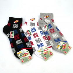 Japanische Baumwollsocken mit Sushi-Muster und japanischem Akronym, SUSHI NIHON SHUWA, Farbe nach Wahl, 25-27 cm