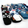 Japanese cotton tabi socks with Japanese patterns, BAKUZEN, color of your choice, 25 - 28cm