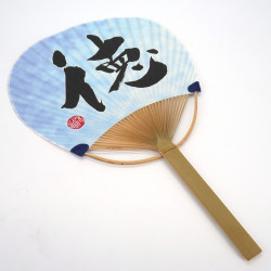 Japanischer nicht faltbarer Uchiwa-Fächer aus Papier und Bambusmuster Virtue, 38 x 24,5 cm