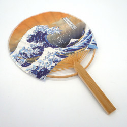 Pequeño abanico japonés no plegable uchiwa, HOKUSAINAMI, ola hokusai