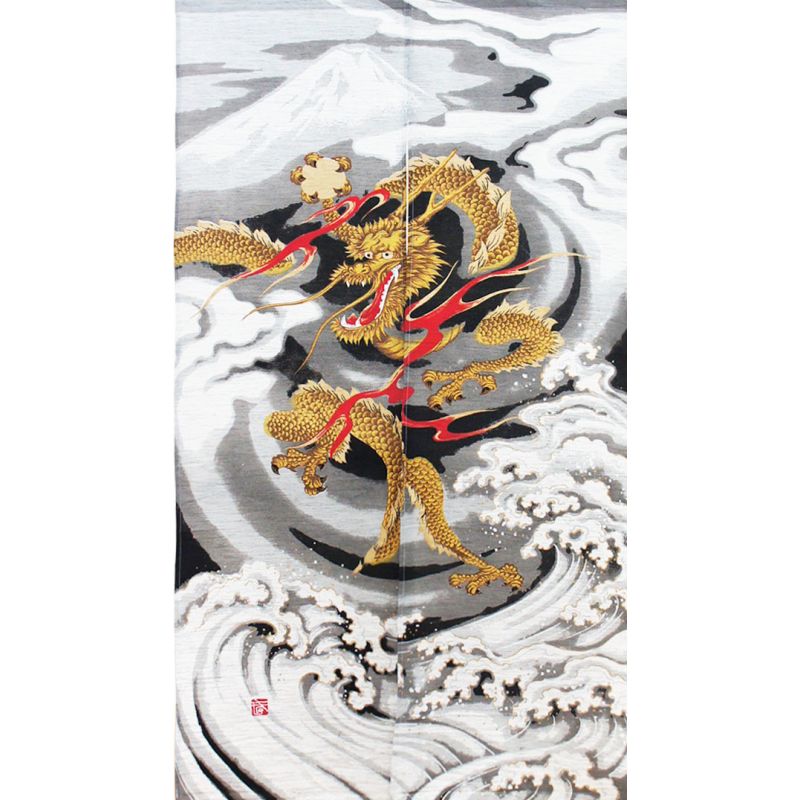 Japanese Noren polyester curtain, RYU