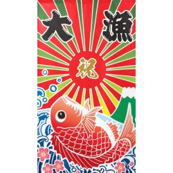 Japanese Noren polyester curtain, FUJI KOI