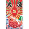 Japanese Noren polyester curtain, FUJI KOI