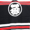 Haori giapponese motivo kanji nero e rosso "the best" in cotone - ICHIBAN