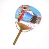 japanese non-folding fan uchiwa GEISHA, blue