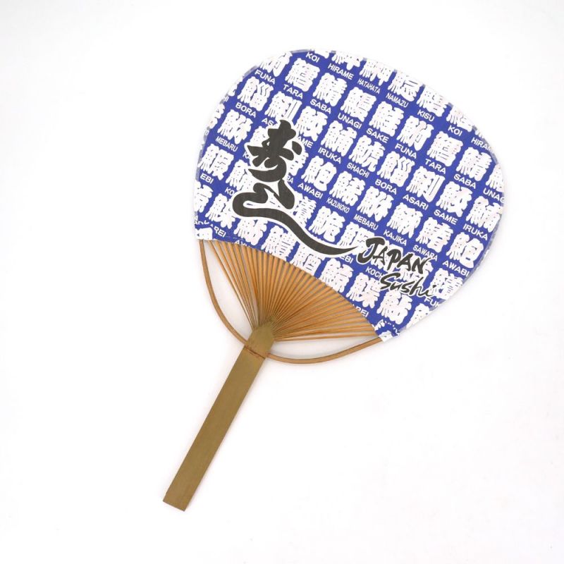 nicht faltender japanischer Fan, Uchiwa, SUSHI, blau